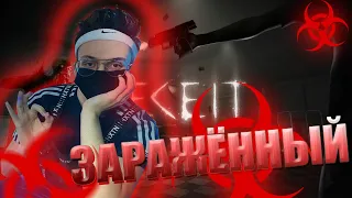 БУСТЕР ИГРАЕТ за ЗАРАЖЁННОГО в DECEIT / БУСТЕР ЗАРАЗИЛСЯ ?! / смешные моменты в дисите /