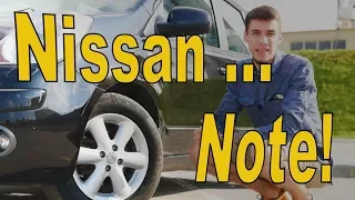 Микровэн Nissan Note! ( На продаже в  РДМ-Импорт )