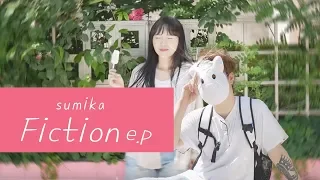 「フィクション(Fiction) / Sumika 」│Covered by 김달림과하마발