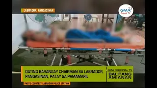 Balitang Amianan: Riding-in-Tandem Suspects