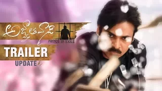 Agnyaathavaasi Official Trailer Update | Pawan Kalyan | Trivikram | Anirudh