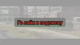 клип world of tanks (46) (бременские музыканты)