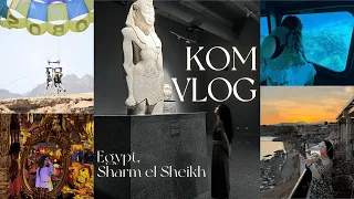 KOM VLOG Египет 2024: нескучный all inclusive, батискаф, Фарша, парасейлинг,видовой отель Jaz Fanara