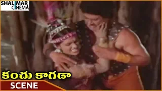 Kanchu Kagada Movie || Villain Tried To Destroy Victim || Krishna, Sridevi || Shalimarcinema