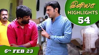 Iniya Serial | EP 54 Highlights | 6th Feb 2023 | Alya Manasa | Saregama TV Shows Tamil