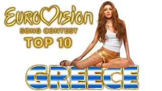 My Top 10 Eurovision Entries From Greece.