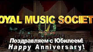 Maestro Simonov 80th Anniversary, Royal Music Society