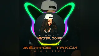 @biankanumber1  - Жёлтое Такси (Mikis Remix) [download link 👉]