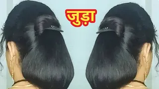Very Easy Juda Hairstyle Using Rubberband For Ladies ! Juda Hairstyle For Long Hair ! Wedding Juda