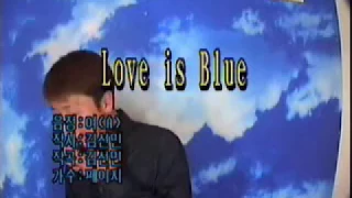 [인터넷 가수 레전드] 서후 - Love is blue