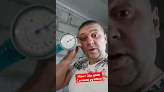 Тест крепежа в пеноблоке, газоблоке