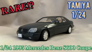 タミヤ製 1/24 メルセデス・ベンツ S600クーペを作る 1995 Mercedes Benz S600 Coupe V12 - Tamiya 1/24 - full build