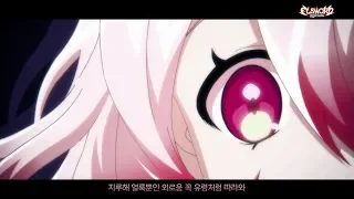 라비 테마곡 「밤의 미궁(Nisha Labyrinth)」 Official MV (볼빨간사춘기)