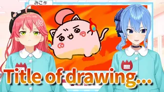 Suichan tries to use Miko's drawings to advertise her song [hololive/ Eng sub]