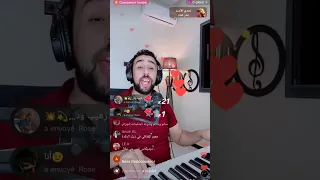 وصلة غنائية مع أيوب بيجي Ayoub BG TikTok Live