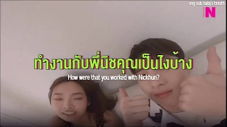 MEAN PHIRAVICH | NYLON Thailand Interview w/ Proyy-Mon from My Bubble Tea The series (ENG sub)