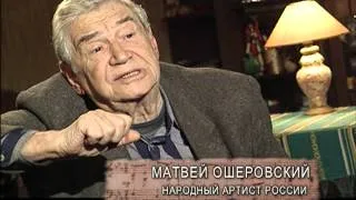 Маршал песни Василий Соловьев Седой