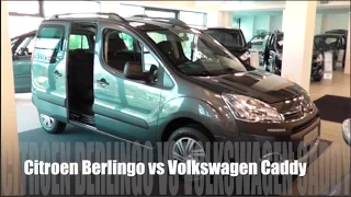 Citroen Berlingo 2015 vs Volkswagen Caddy 2015