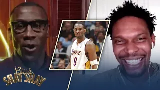 Chris Bosh on Kobe's 81-pt game: "He scored 55 in the 2nd half" | EPISODE 4 | CLUB SHAY SHAY