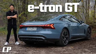 2023 Audi RS e-tron GT Review /// Better than Taycan ? 最速奧迪  (English Subtitles)