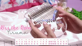 Yiruma - Kiss The Rain | Kalimba Cover with TABS ♡