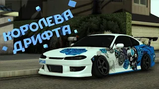 Drift Paradise Nissan Silvia S15