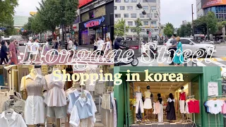 Shopping in SEOUL KOREA 🇰🇷 HONGDAE STREET |  SHOPPING IN HONGDAE 🧸