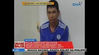 UB: Pulis arestado matapos maaktuhang gumagamit ng marijuana habang naka-duty