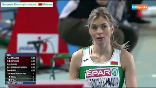 Nastassia Mironchyk Ivanova ! Long Jump Women EIC Torun 2021 Athletics