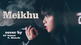 MEIKHU FEMALE VERSION__ KT ft. 2ON2ON