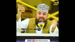 Humen Wo Syed Qabool Hai | Allama Syed Muzaffar Shah Qadri | 2023 #shorts #youtubeshorts