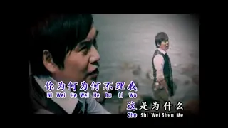 YAO YI ching ni fang kai wo ( karaoke no vokal)