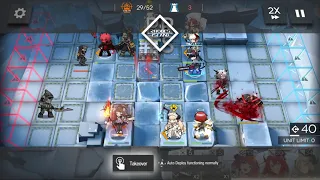 arknights R8-11 speed clear (crystalline component farm)