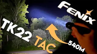 Fenix TK22 TAC Flashlight Beam Test & Review!