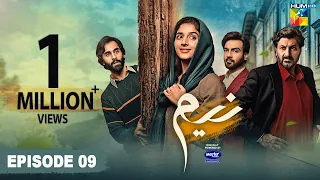 Neem Ep 09 [𝐄𝐍𝐆 𝐒𝐔𝐁] Mawra Hussain | Arslan Naseer, Ameer Gilani, Digitally Powered By Master Paints