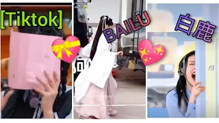 [Tiktok] Tổng hợp những video hài hước của Bạch Lộc Bailu白鹿