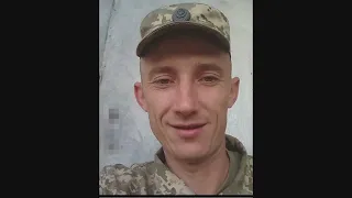 Загиблим воїнам ЗСУ присвячується