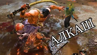 Sekiro Как легко убить Дзюдо Пьяница чтобы дед самурай остался жив