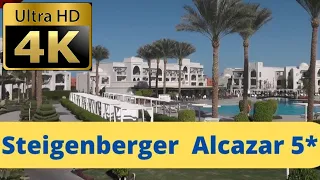 STEIGENBERGER ALCAZAR HOTEL 5* Шарм-эль-Шейх Египет, Отель всемирно известной немецкой сети. Обзор.