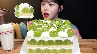 Shine Muscat Cake Mukbang ASMR Dessert Asmr