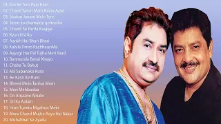 Top 20 Songs Of Kumar Sanu and Udit Narayan Songs | Super Hit Duet Songs - Indian SOngs 2019