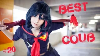 BEST COUB #20 (September 2018) AMAZING Videos