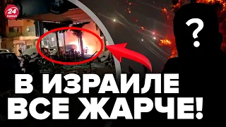 ⚡️ЭКСТРЕННО! Кто поддерживает боевиков ХАМАС в войне против Израиля? / Разбор от @PECHII