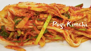 Pogi Kimchi 포기 김치 (Korean traditional Kimchi) * The secret is...