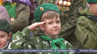 29.05.2023 Юбилейный, 105 й День пограничника отметили в Южно-Сахалинске