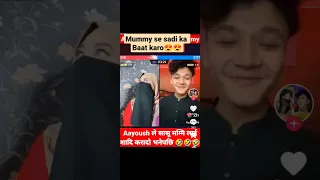 AYUSH WISHES ALIZEH MOM EID MUBARK😍||ayush ne eid widh kiya alizeh mom ko😍#youtubeshorts #shortvide