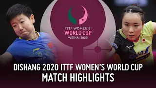 Mima Ito vs Sun Yingsha | 2020 ITTF Women's World Cup Highlights (1/2)