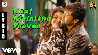 Maattrraan - Kaal Mulaitha Poovae Tamil Lyric | Suriya, Kajal | Harris Jayaraj