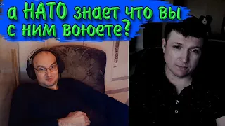 Адекватный враг (даже сошлись во мнении) | Чат рулетка #краянин