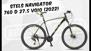 Обзор велосипеда Stels Navigator 760 D 27.5 V010 (2022)
